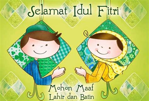 Mohon maaf lahir dan batin. 50 Kumpulan DP BBM Hari Raya Idul Fitri 2018 / 1439 H ...