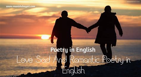 ENGLISH POETRY SAD,LOVE AND ROMANTIC SHAYARI IN ENGLISH