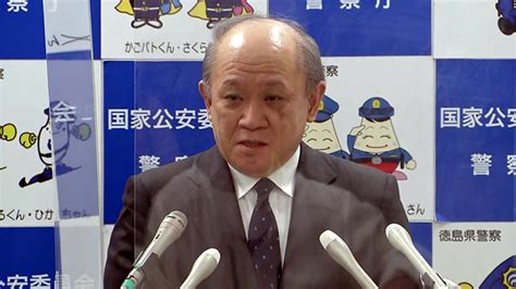 今日の出来事＝2022年8月25日＝ 中村警察庁長官が辞任へ、安倍元首相銃撃で引責 Nの広場