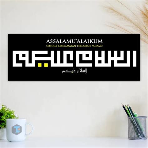 Hiasan Dinding Kaligrafi Assalamualaikum Poster Calligraphy Kufi Assalamualaikum Pajangan Kayu