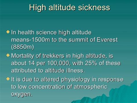 12 High Altitude Sickness