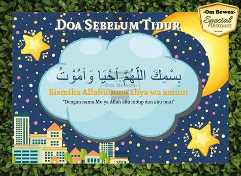 Doa Bangun Tidur Islami