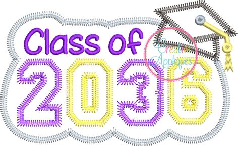 Class Of 2036 Zig Zag Appliqué 10 Sizes Products Swak Embroidery