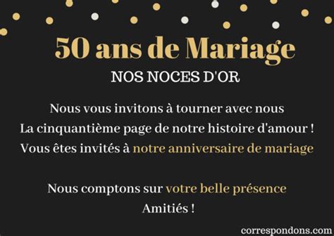 Noce de chênenous vous proposons 48 carte d'anniversaire de mariage. Texte carte noce d'or message invitation 50 ans de mariage ...