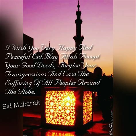 Eid Mubarak Wishes Happy Eid Al Fitr Quotes Messages Images