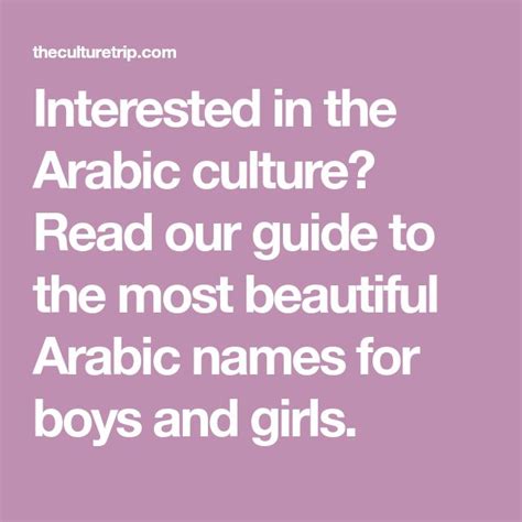 The 11 Most Beautiful Arabic Names And What They Mean Arabic Names
