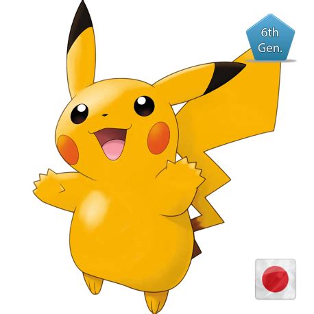 √ Baixar imagem Imagens Do Pokemon Pikachu - imagens do pokémon pikachu ~ Imagens para colorir ...