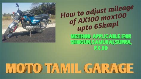 If you are getting a different mileage for your motorcycle, feel free to share it. TVS-SUZUKI AX100|MILEAGE Setting|MOTO TAMIL GARAGE - YouTube