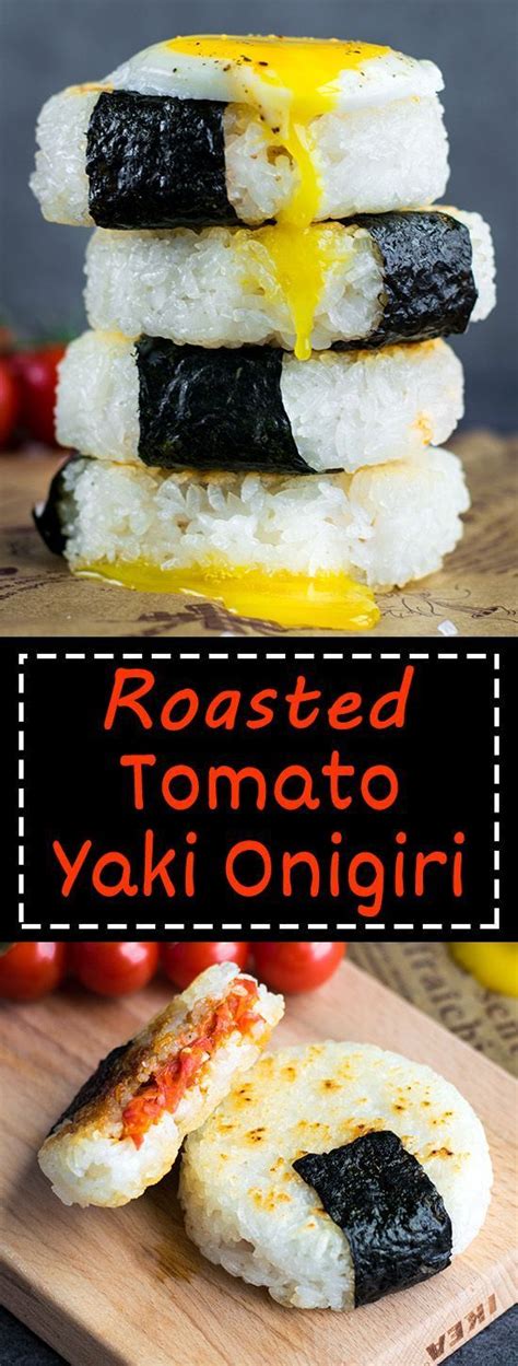 Roasted Tomato Yaki Onigiri Grilled Rice Ball Love At First Bento