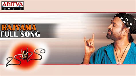 Baba Telugu Movie Rajyama Full Song Rajinikanth Mansiha Koyirala