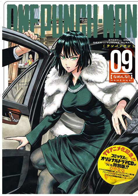 One Punch Man Ova To Be Bundled With Manga Vol 10 Otaku Tale
