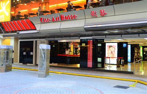 想知道pokemon、super mario run、lol遊戲資訊，apple iphone、samsung galaxy、htc note等新機發表，facebook、line、instagram、twitter新功能，其他資訊科技新趨勢、3c新機或app發布及各種科學研究新知，請鎖定中央社。 UA戲院進駐淘大以香港情懷設計 3間廳提供逾600座位 - 星島頭條網