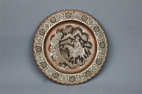 Antique Islamic Art Persian Qajar Tinned Copper Bronze Tray Wall Plate