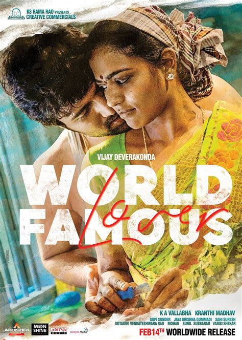 World Famous Lover Pre Release Business Details