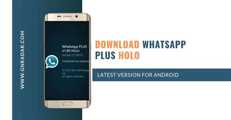 Actually, it is the most used application by users who were already using yowhatsapp. WhatsApp Plus Holo 3.17 APK for Android- Download| Latest ...