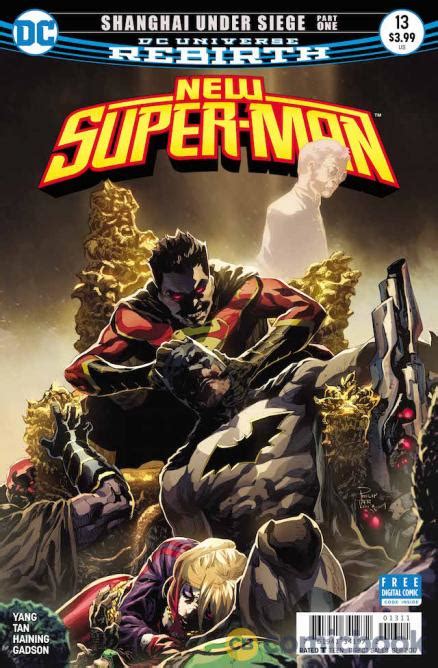 New Super Man 13