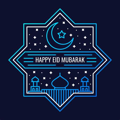 It marks the end of the month of ramadan. hari raya - Download Free Vectors, Clipart Graphics ...