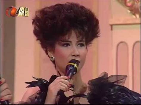 Buy jenny tseng tickets from the official ticketmaster.com site. 甄妮 Jenny Tseng - 1990亞洲小姐競選 Miss Asian Pageant - YouTube