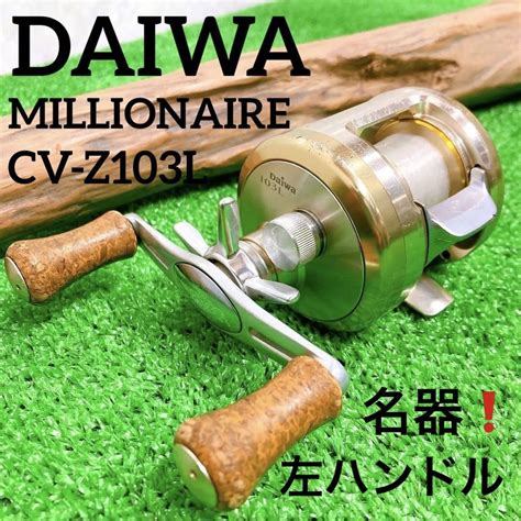 Cv Z L Daiwa Yahoo