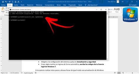 Maybe you would like to learn more about one of these? Como forçar uma atualização do sistema operacional no ...