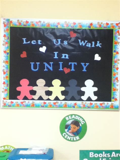 february bulletin board ideas | February unity bulletin board