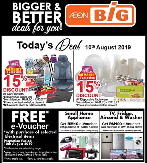 The campaign runs from 1 march until 9 may, aimed to create awareness for the brand and a way to give back to its consumers by providing. AEON BiG Press Ads Promotion (10 August 2019 - 16 August 2019)