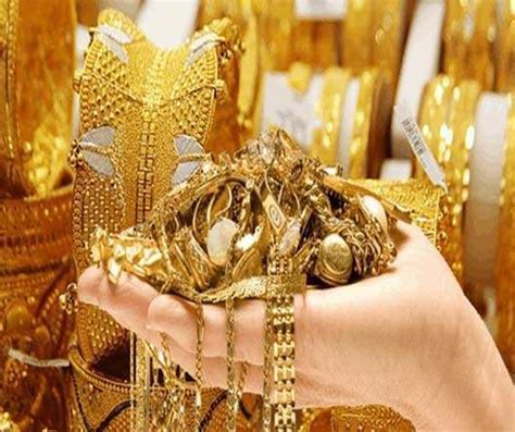One can also deposit physical gold under the recently introduced gold monetisation scheme. Happy Dhanteras 2020: Here's why investing in Sovereign ...