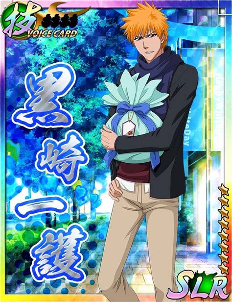 Bleach Gree Cards Photo