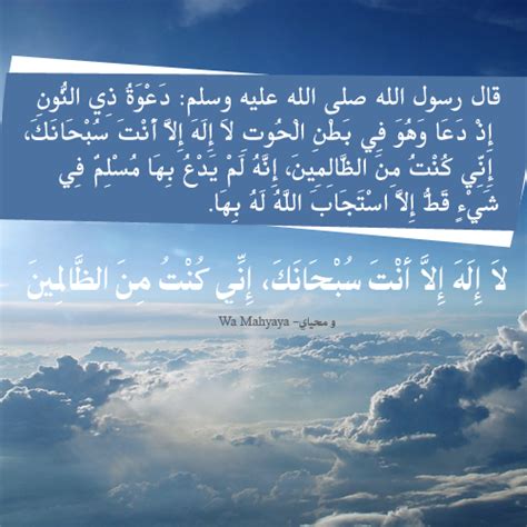 37:08 قرآن كريم وادعية مختارة 724 832 просмотра. دعاء لا يرد , احلى الادية التى تستجاب - روح اطفال