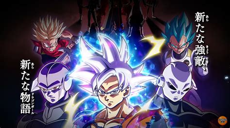 Guys my name is arvind and & i am back with another amazing post reagading super dragon ball heroes episode 23 in this post i will tell you live countdown, leaks, images thread for the upcoming dbh episode.so guys you can read this full post here — dragon ball heroers episode 23 release. Super Dragon Ball Heroes Episode 8 Preview, Release Date ...