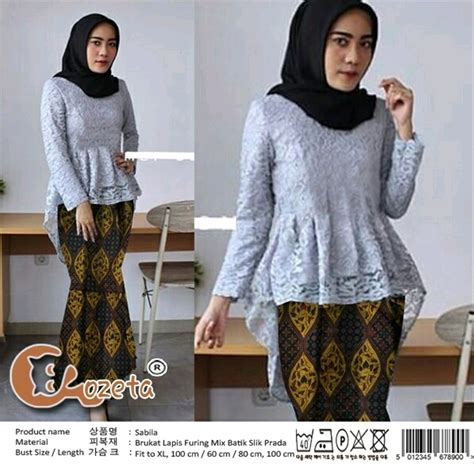 4 model rok span yang wajib dimiliki wanita kekinian. Jual SETELAN KE BAJU KEBAYA WISUDA WANITA KEKINIAN- ROK ...