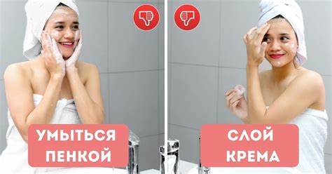 Что нужно делать перед сном чтоб похудеть