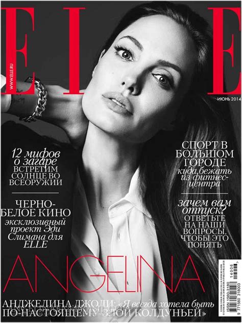 Elle Russia June 2014 Elle Magazine Angelina Jolie Angelina
