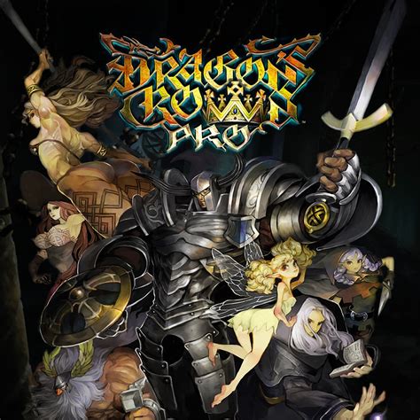 Dragons Crown Pro Playstation ประเทศไทย