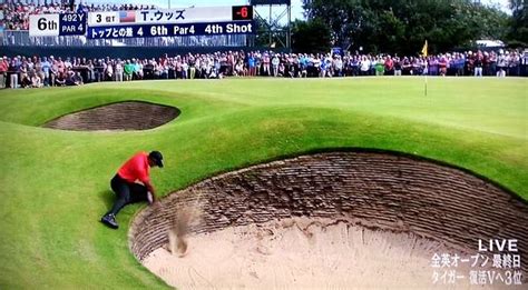 The open championship / british open ）は、ゴルフのメジャー選手権の1つであり、イギリスのゴルフ競技団体r&a（ロイヤル・アンド・エンシェント・ゴルフ・クラブ）主催で、毎年7月中旬に開催されるゴルフ選手権である。 全英オープンゴルフ - このジュエリーはレモン味です。