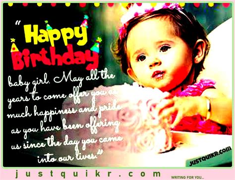 Baby Birthday Wishes Messages