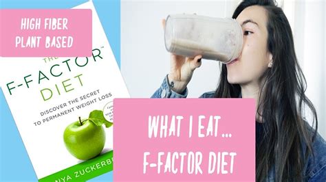 What I Eat In A Day In Anorexia Recovery On The F Factor Diet Youtube