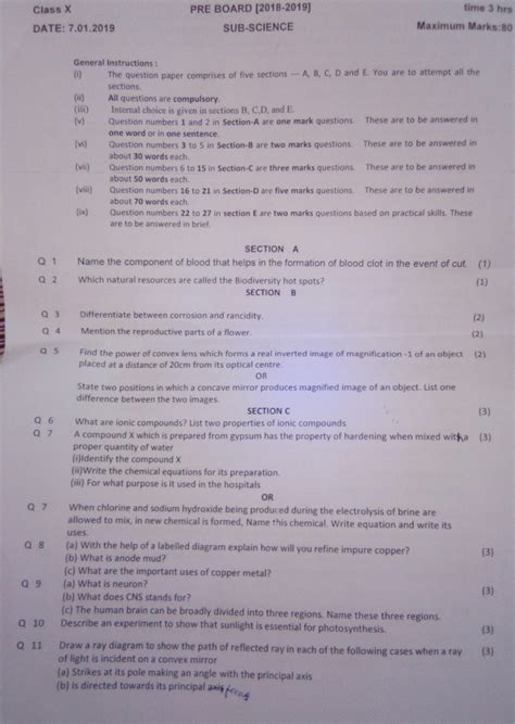 These icse board sample papers or model papers are useful to understand the pattern of questions asked in the board exam. Pre Board Exam Cbse 10th 2019 Question Paper Science ...