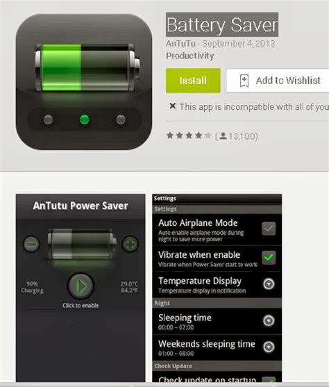 Unfortunately there is no easy way to retrieve passwords from any android app. Battery Saver App for Android | Information Help Site India