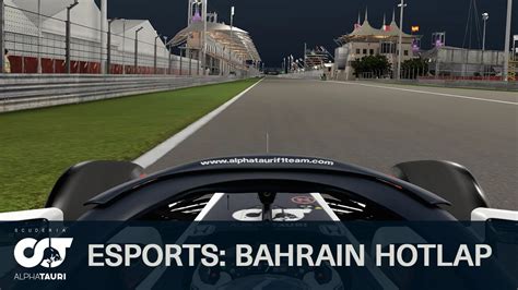 F1 2020 Bahrain Grand Prix Hotlap Esports Youtube
