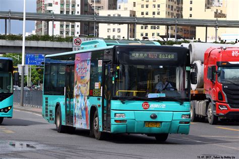 Shenzhen Bus Tour 15072017 237 Photo Sharing Network