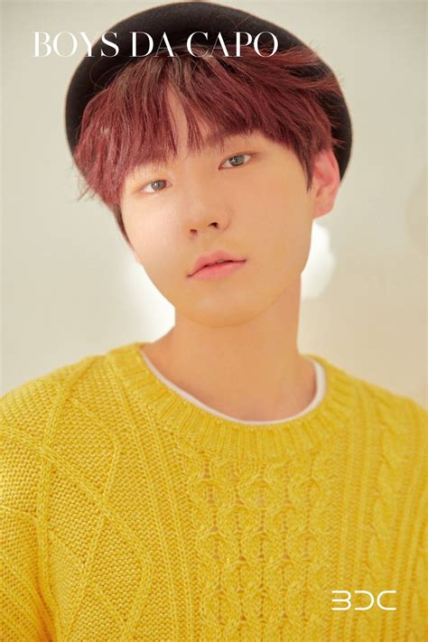 See more ideas about capos, shoot the moon, new music. BDC Hong Seongjun