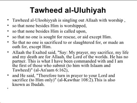 Tawheed Al Uluhiyah Peer Meant To Be How To Apply