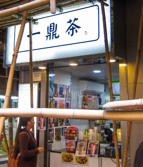 Maybe you would like to learn more about one of these? 台式飲品優惠6月推介2021 餐廳外賣自取 | 黃藍黃店藍店黑店