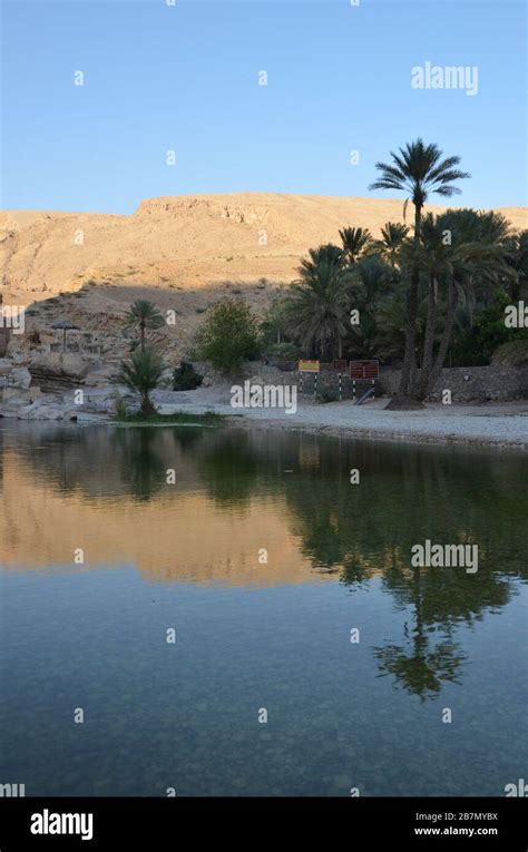 Wadi Bani Khalid Oasis Hi Res Stock Photography And Images Alamy