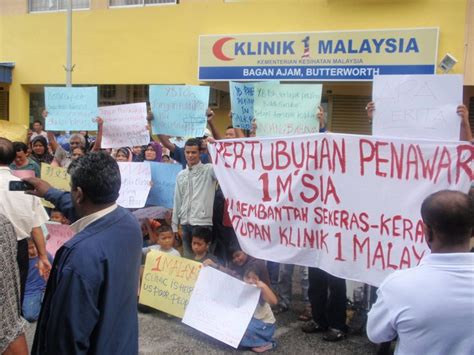 Klinik 1malaysia tidak bertujuan merampas fungsi klinik swasta. Anak Seberang: Hina Klinik 1 Malaysia. Gambar-Gambar ...
