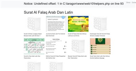 Surat Al Falaq Arab Dan Latin