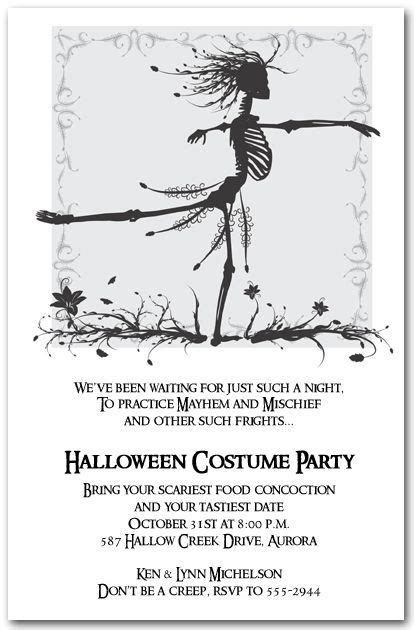 Skeleton Waltz Halloween Invitations Halloween Party Invitations