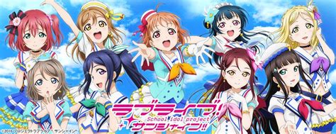 5 Select Anime Featuring Idol Culture Which Is Uniquely