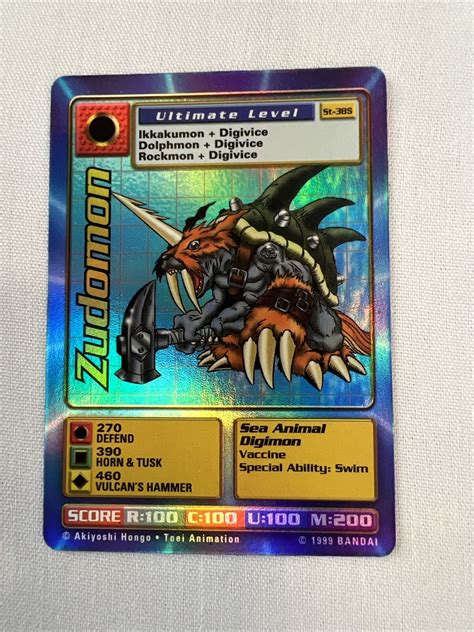 1999 Digimon Digital Monsters Trading Card Game Unlimited Zudomon St